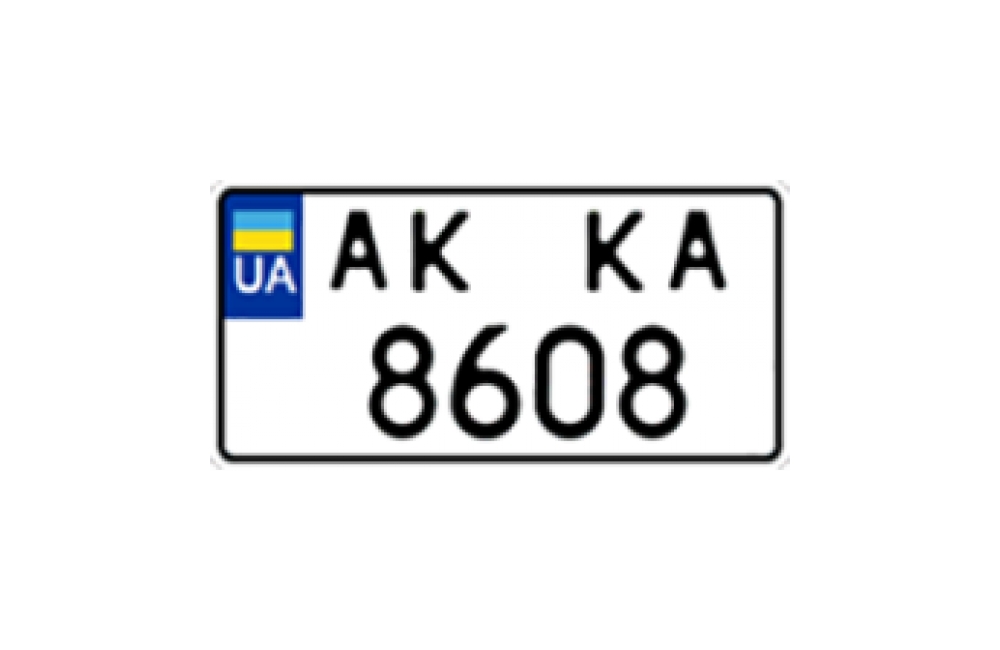 Вт номера украина. Дубликаты гос номеров квадратные. Украинские номера квадратные. Номера Украины автомобильные. Квадратные номера Украина автомобильные.