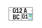 Дубликаты узбекистанских номеров и номерных знаков Узбекистана