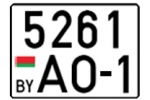 Белорусские квадратные авто номера