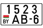 Белорусские номера на мотоцикл