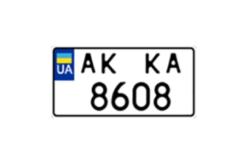 Украинские автомобильные номера (квадратный)