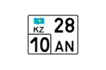 Казахский дубликат номера на мототехнику (нового образца)