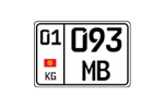 Киргизский дубликат номера на авто квадратные