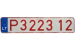 Латвийский дубликат номера на авто дилерские (транзит)